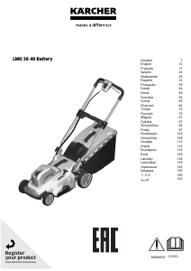 説明書 ケルヒャー LMO 36-40 Battery 芝刈り機