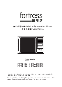 Handleiding Fortress FWAD10M16 Airconditioner