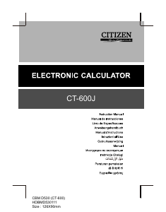 说明书 CitizenCT-600J计算器