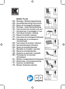 説明書 Kettler Basic Plus ガーデンチェア