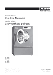 Εγχειρίδιο Miele PT 8807 Στεγνωτήριο