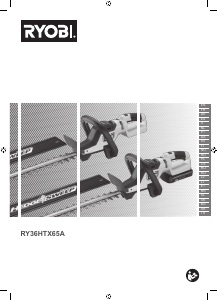 Посібник Ryobi RY36HTX65A Кущоріз