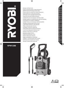 Посібник Ryobi RPW120B Мийка високого тиску