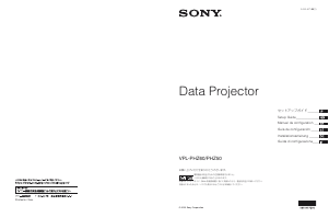 Manuale Sony VPL-PHZ50 Proiettore