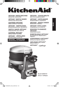 Bruksanvisning KitchenAid 5KWB100 Artisan Vaffeljern