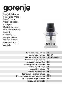 Посібник Gorenje S500BK Подрібнювач