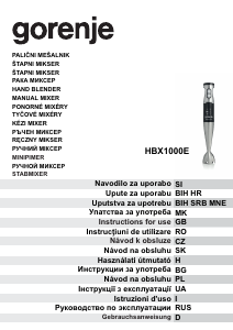 Руководство Gorenje HBX1000E Ручной блендер