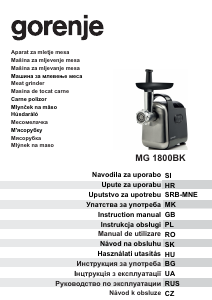 Manual Gorenje MG1800BK Meat Grinder