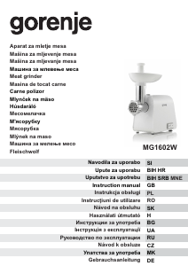 Прирачник Gorenje MG1602W Млин за месо