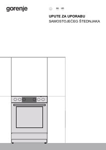 Priručnik Gorenje GKC6C60XT Raspon