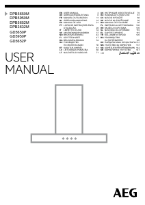 كتيب AEG DPB5652M مدخنة موقد طبخ