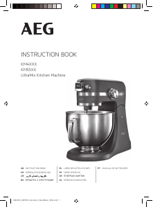 Наръчник AEG KM4300 Стойка миксер