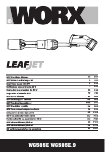 Manual Worx WG585E Leaf Blower