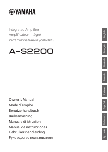 Mode d’emploi Yamaha A-S2200 Amplificateur
