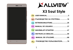 Руководство Allview X3 Soul Style Мобильный телефон
