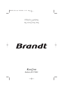 Hướng dẫn sử dụng Brandt KV374XE1 Phạm vi