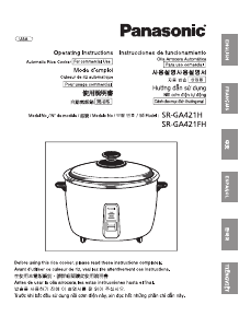 Handleiding Panasonic SR-GA421H Rijstkoker