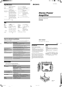 Manual de uso Sony XM-1505SX Amplificador para coche