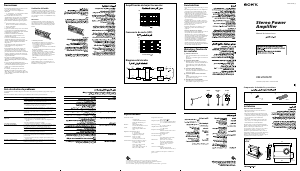 Manual de uso Sony XM-2002GTR Amplificador para coche