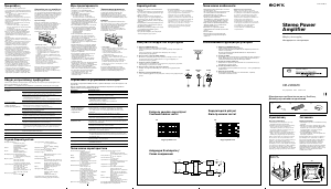 Руководство Sony XM-2165GTX Автомобильный усилитель