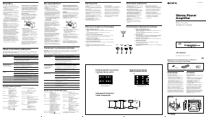Руководство Sony XM-280GTX Автомобильный усилитель