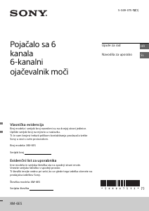 Priručnik Sony XM-6ES Pojačalo za automobil