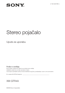 Priručnik Sony XM-GTR4A Pojačalo za automobil
