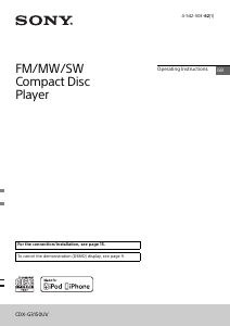 كتيب أس سوني CDX-G3150UV راديو سيارة