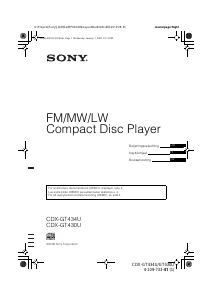 Käyttöohje Sony CDX-GT430U Autoradio