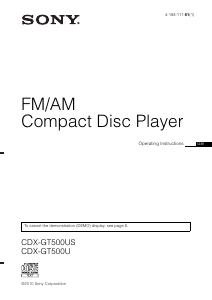 كتيب أس سوني CDX-GT500U راديو سيارة