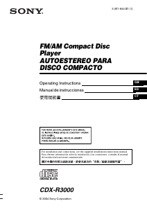 Manual de uso Sony CDX-R3000 Radio para coche