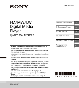 Mode d’emploi Sony DSX-A410BT Autoradio