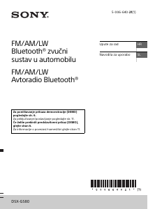 Priručnik Sony DSX-GS80 Radioprijamnik za automobil