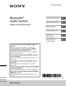 Bedienungsanleitung Sony MEX-GS820BT Autoradio