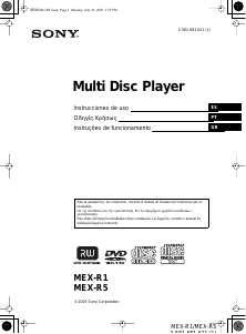 Manual Sony MEX-R1 Auto-rádio