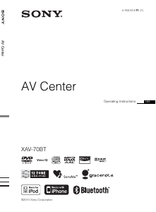 كتيب أس سوني XAV-70BT راديو سيارة