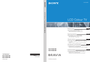 Руководство Sony Bravia KLV-V26A10E ЖК телевизор