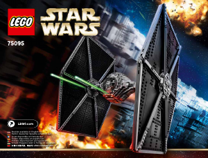 Manual Lego set 75095 Star Wars TIE Fighter