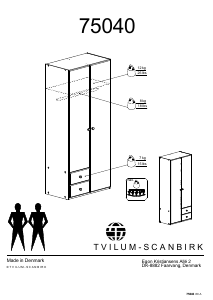 说明书 JYSKDallerup (88x200x50)衣柜