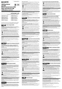 Прирачник Sony USM16M1 УСБ