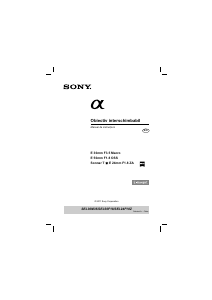 Manual Sony SEL50F18 Obiectiv
