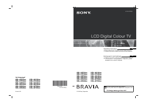 Руководство Sony Bravia KDL-26S2810 ЖК телевизор