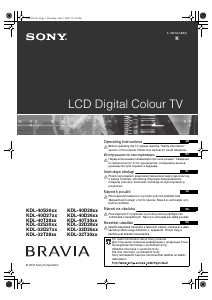 Руководство Sony Bravia KDL-40D2600 ЖК телевизор