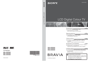 Руководство Sony Bravia KDL-40V2000 ЖК телевизор