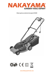 Manual Nakayama EM4000 Lawn Mower