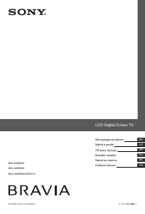 Manuál Sony Bravia KDL-46Z5500 LCD televize