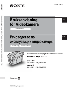 Bruksanvisning Sony CCD-TRV428E Videokamera
