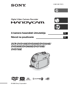Návod Sony DCR-DVD205E Videokamera