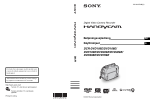 Käyttöohje Sony DCR-DVD308E Kameranauhuri