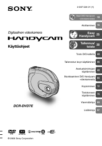 Käyttöohje Sony DCR-DVD7E Kameranauhuri